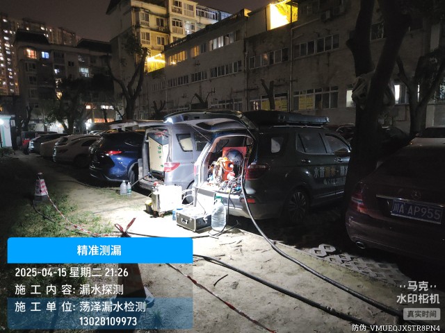 浚县消防水管漏水检测维修公司电话